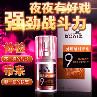 �����S9����15ml �����ӕr�־Ç�����퇊�F�ͳ�����Ȥ��Ʒ���l