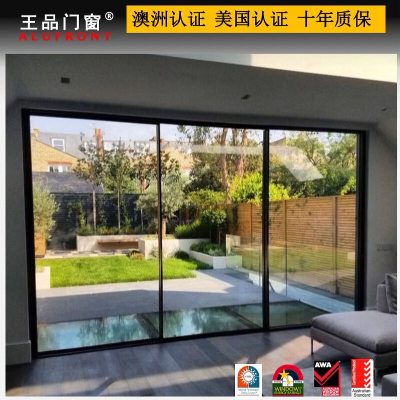 Wang Pin Guangzhou Foshan American Standard Design High Sound Insulation Hotel Sliding Door Balcony Living Room with Hollow Tempered Glass