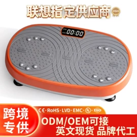 按摩枕/靠垫;按摩足疗机;筋膜枪