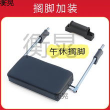 �D���ӿ�����ƽ�����e��늸��λ��K�̶��������ΔR�_���_�_̤���