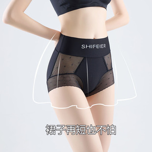 �ļ���Ĥ͸�⼃���d�p���Ը��ٽz����ѝŮ�o�������ո����΃�ѝŮ