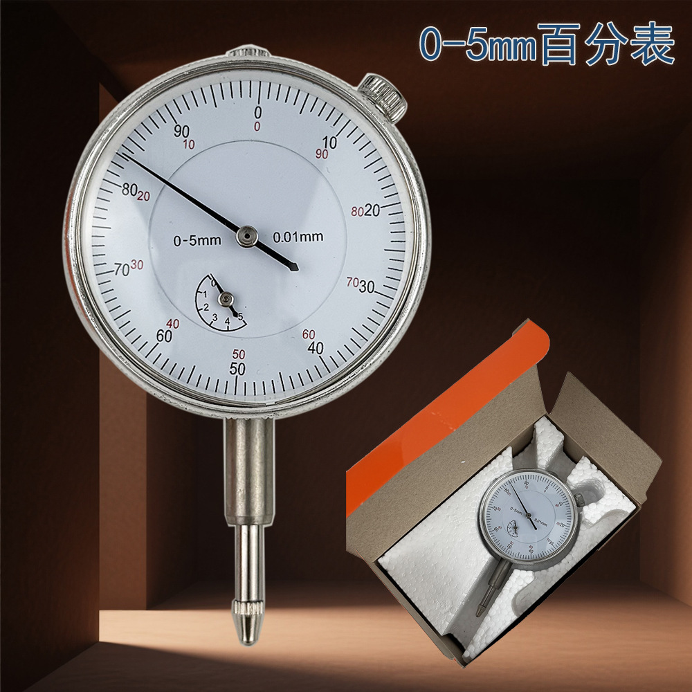 HUOTO 0-3MM0-5MM百分表指针式百分表百分表表头机械式百分表测头