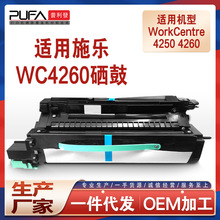 ����ʩ��4250�ۺ�xerox WorkCentre 4260��ӡ��ī��113R00755����