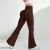 Brown [nylon]