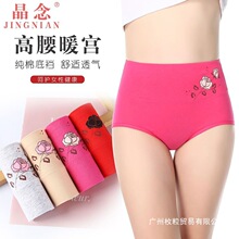 4/3�l�b �¿�Ůʿ������ѝӡ���ո������ԸмӴ�a͸������ѝ��