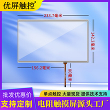 10.11280*800ֱʰtOҕ܊؃x|