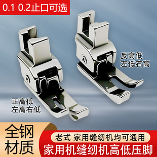 �ֵܺ����ټ��ؙC����늄ӿp�x�C�ߵ͉��_ֹ�ڿ�߅��߅�๦�܉��_