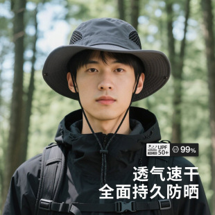 ñ����ʿ�ļ�����������ñ͸���ɽ��~��ɽ����O��ñ�п�