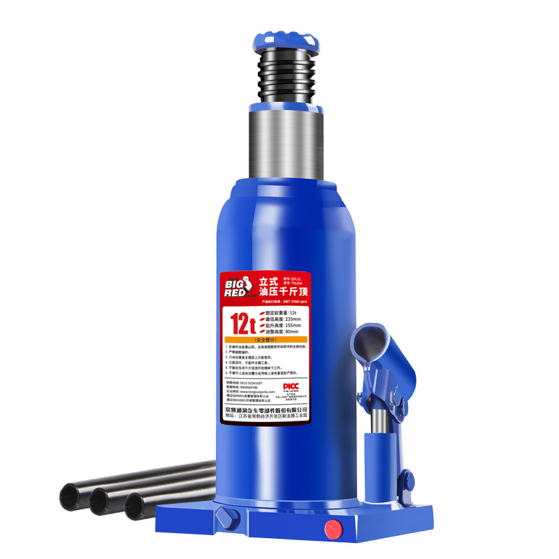 ͨ��BIGRED��������ʽǧ�ﶥ����12����ҡҺѹ��ʽǧ�ﶥ���ع���