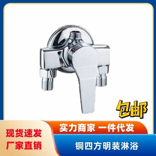 �~�w���bϴ�����^ ���ˮ��ˮ�y �l���g��ԡ�g�_�P������ԡ�S��