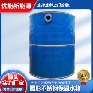 ���P䓱���ˮ��՚���̫��ܟ�ˮ�A��ˮ����ˮ�޼��ù���ˮ��S��