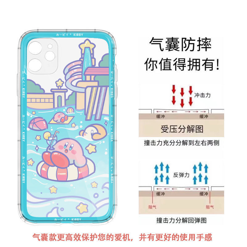 ����iPhone11ƻ��12�ɰ�Ӿ�ؿ���13promax��ͨ�ֻ���xr�轺7����8