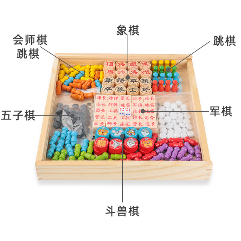 Factory spot flying chess gobang checkers fighting beast chess chess chess children's desktop parent-child game