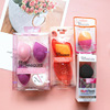 Real Techniques Beauty Eggs transparent Packaging box RT Sponge PVC Plastic box makeup cotton Packaging