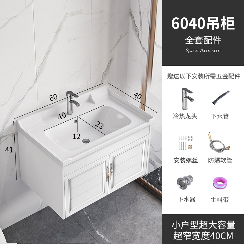 Montado en la pared balcón lavabo gabinete combinación pared-montado lavabo hogar pequeño apartamento baño colgante gabinete superficie placa cerámica