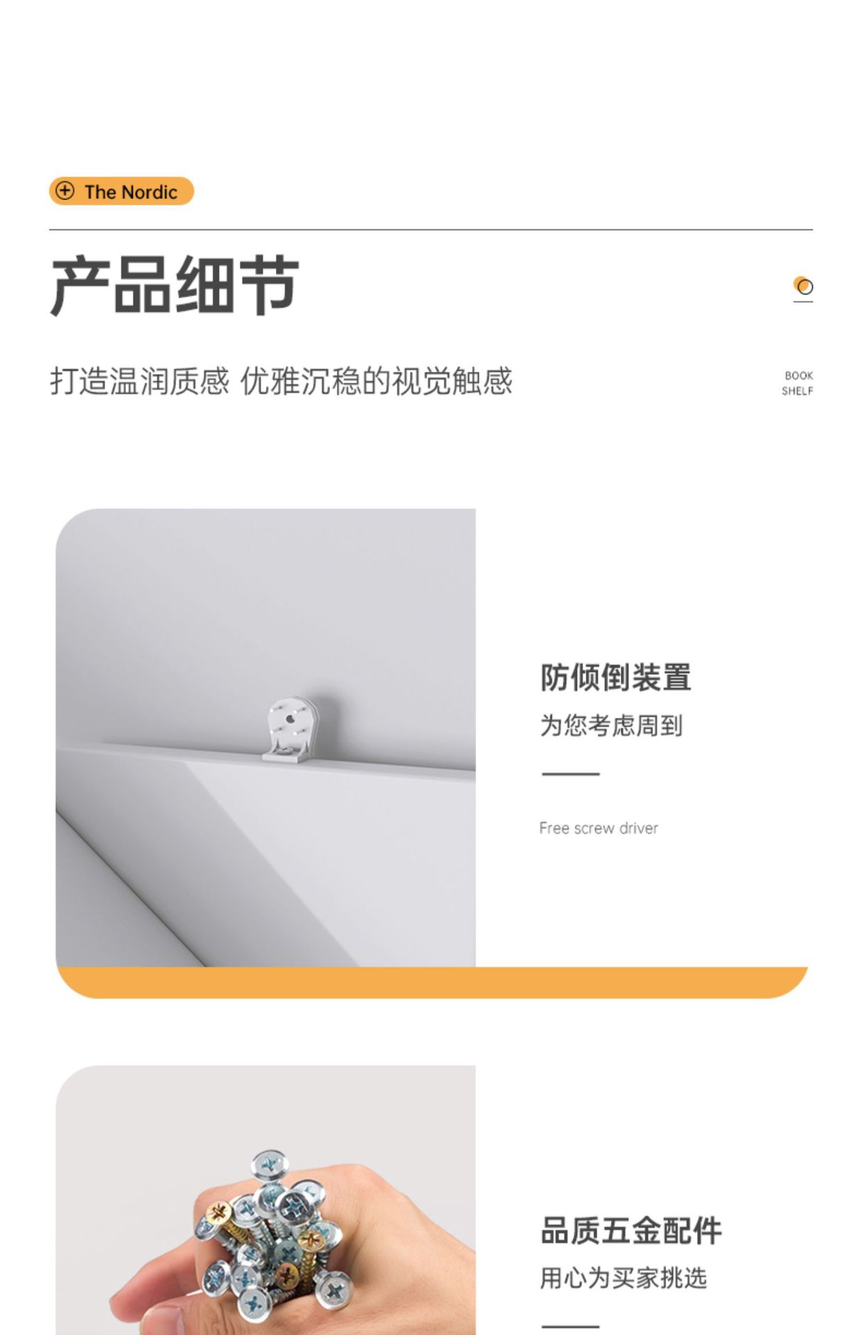 详情图30.jpg
