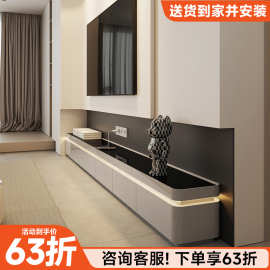 2025新款落地电视柜现代简约轻奢高级感茶几组合客厅电视机柜地柜