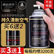 Ҋҿ՚ȫԄӇC҃ȾƵˮ־