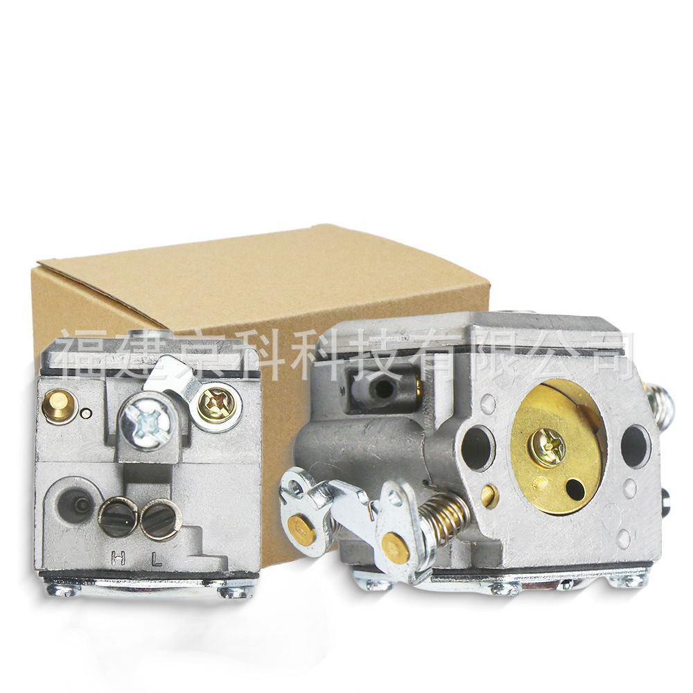 Suitable for G621 6200 G620Pu G561 G620Pu G561 G662 Hda246 Garden Carburetor