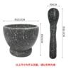 [Price including tax] Simple style (granite pattern-small cup style)