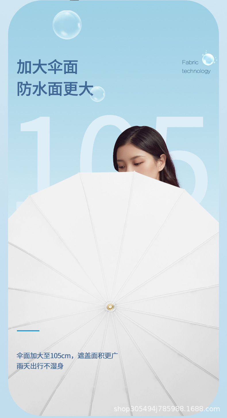 详情页11_14.jpg