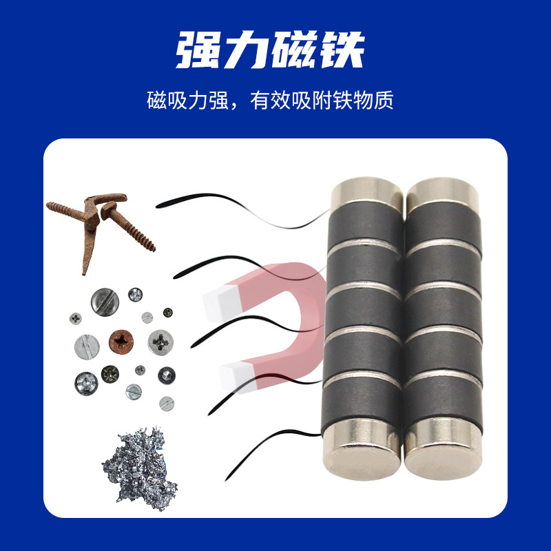 Vaca removedor de hierro ruminal alimentador de jaula magnética vaca estómago lechón de hierro imán magnético fuerte lechón de hierro vaca ruminal jaula magnética