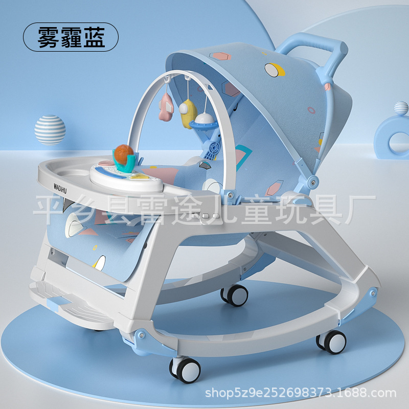 Multi-functional rocking chair 0-3 years old baby coax baby artifact rocking bed children's comfort chair coax sleep rocking bed cradle sleep