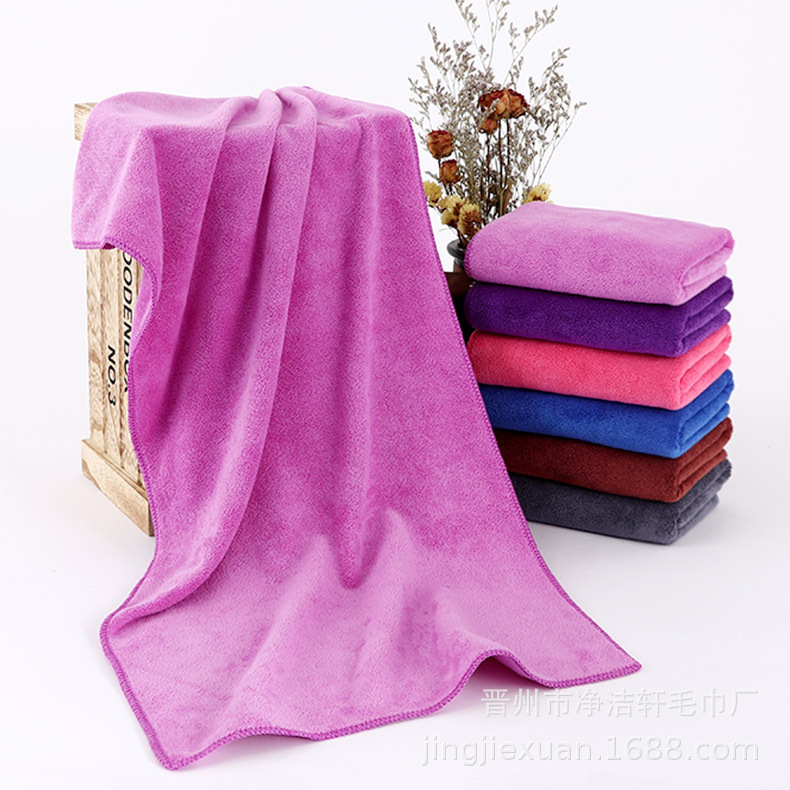 廠家批發擦車巾超細纖維洗車毛巾清潔毛巾加厚家政保潔吸水毛巾