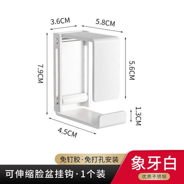 ❀✿❀♥Liftable washbasin stand-white set
