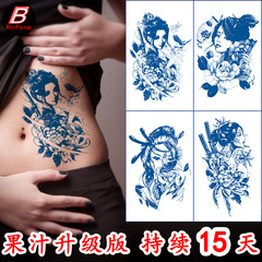 Semi-permanent tattoo stickers, long-lasting waterproof men's and women's herbal tattoo stickers, night market stall juice tattoo stickers