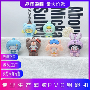 �ɐ������t耳׿۹��В��׃�b�����׿�ͨ�����t��H耳׿۰����
