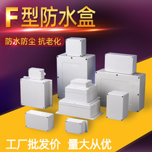 F�ͽ������Ϸ�ˮ�� ����ABS���ϑ�����Ӻ���|�־��� ��ˮ���^��