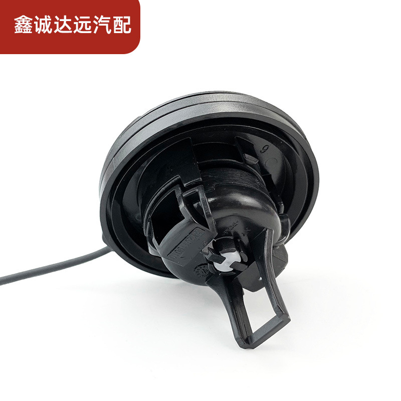 1609818980 Suitable for Citroen C5C4Lm43 Peugeot 3008 Fuel Tank Inner Cover Lock Filler Port