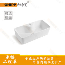 �L����һ�w�մ����l���g�ο�ϴ�������̨�氲�bϴĘ��