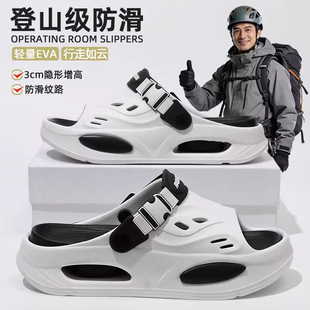 �ļ���ʿɳ����Ь����߼��к�׶���Ь�������^��ʺ�� eva��Ь��