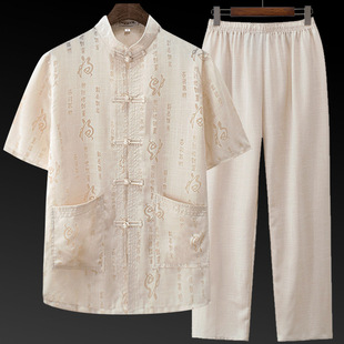 Cotton and Linen Tang Suit Men's Dad Short-Sleeved Suit Chinese Style Thin Linen Grandpa Summer Clothes for Middle-Aged and Elderly People