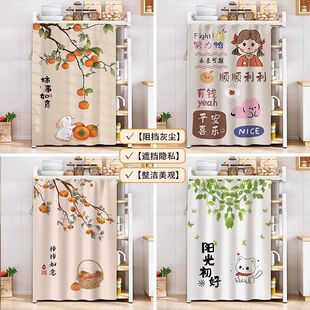 ؛��������ړ����N���s��ӷ��m�փ���ڳ������F�ܲ�ˇ�T��