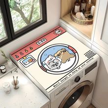 ��ͨ�ɐ۹������w�|���d������ˮ�ٸ�������|���K��ĥϴ�C�w��