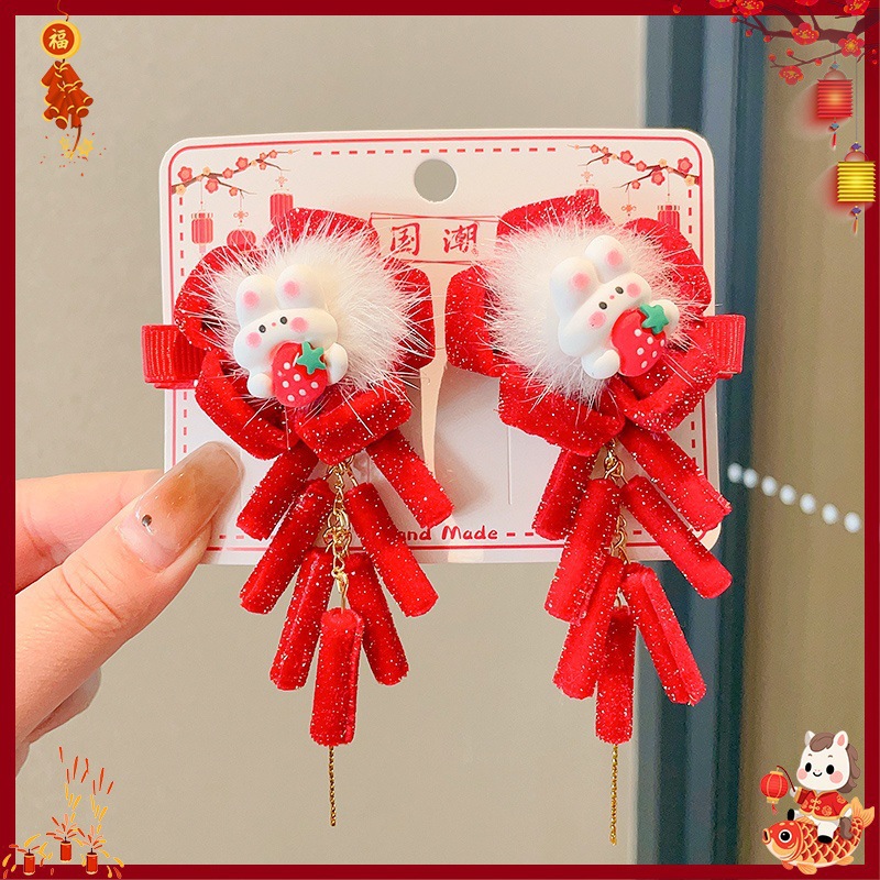 Horquilla Infantil con Borlas Chinas Hecha a Mano para Año Nuevo y Hanfu