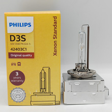 ������ PHILIPS D3S 35W 42403C1 4200K HID 009946 ԭ���������