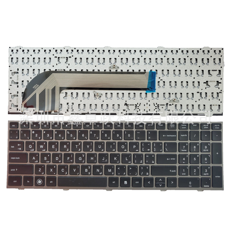 AR for HP Probook 4540 4540s 4545 4545s laptop keyboard AR for HP Probook 4540 4540s 4545 4545s laptop keyboard