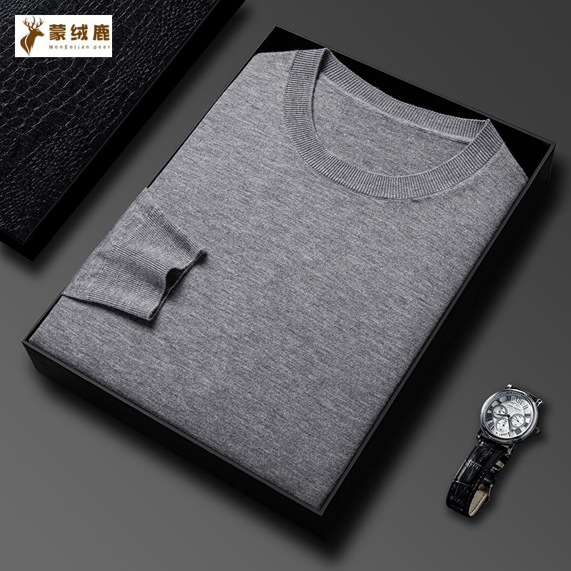 Middle-Aged Solid Color Spring and Autumn Knit Long-Sleeve T-Shirt Men's Round Neck Wool Thin Sweater Fashion Base Shirt Men's T-Shirt