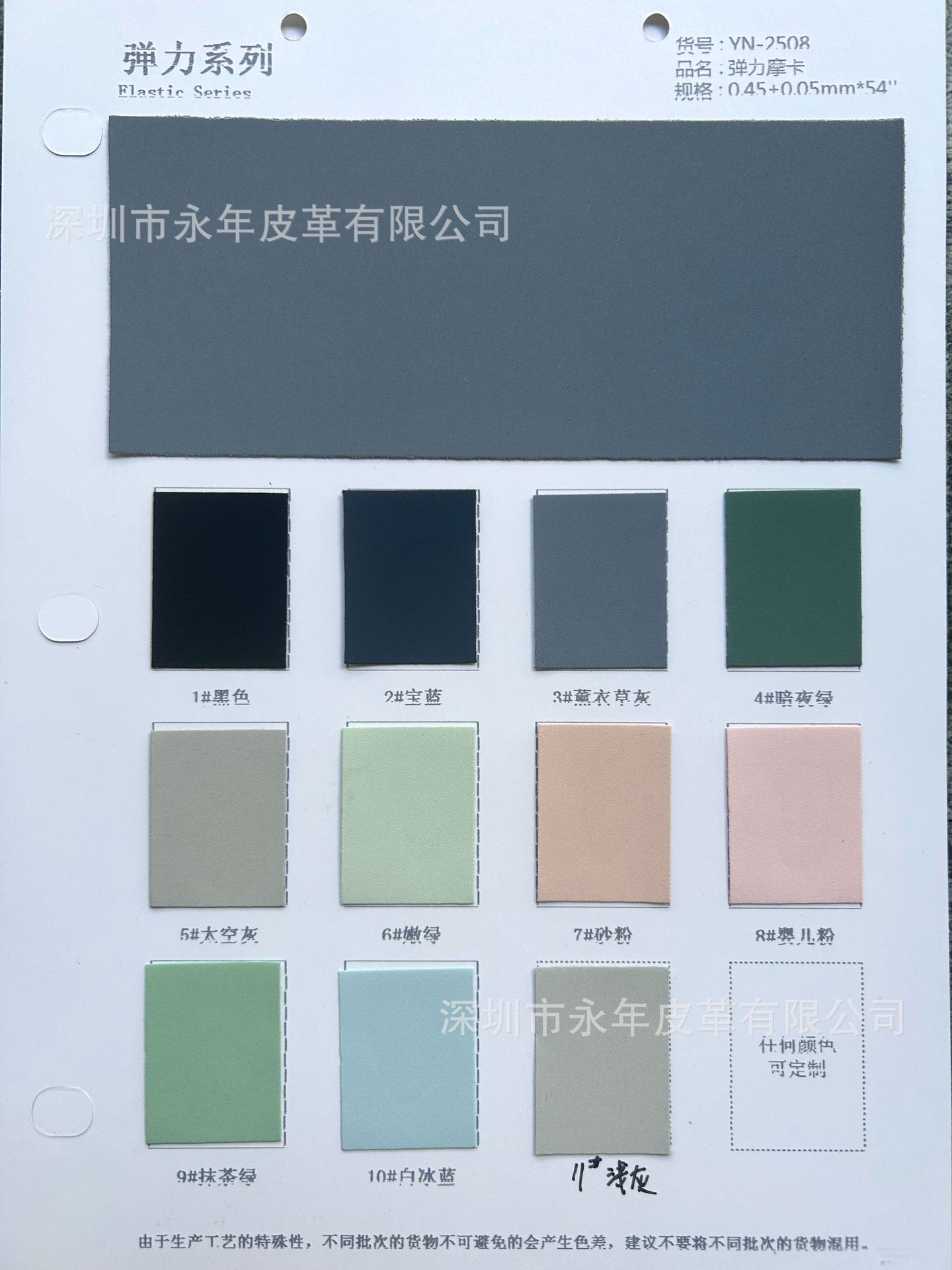 ĦPUƤӰװֻƽipadĦ