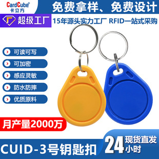 �S�����l215оƬ3̖耳׿�M1���T�������l�Б�IC��NFC耳׿ۿ�
