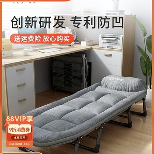 Ruishida Folding Bed for Office Nap, Single Recliner, Portable and Simple Hospital Companion Military Nap Bed