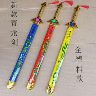 ľ���������tľ�з�����̫�O����ˇƷ���⾚��ҹ�б���[��ľ����