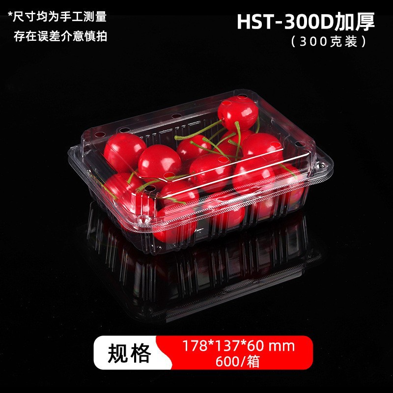 Caja de embalaje de frutas desechable con cubierta de fábrica 500g venta directa sandía fresas caja de embalaje transparente de frutas y verduras frescas