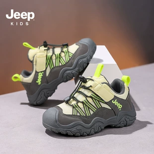 Дышащие кроссовки Jeep для мальчиков мягкая подошва лёгкие