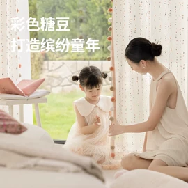 布艺窗帘;布艺窗纱;其他窗帘配件