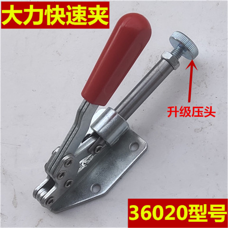 36070 クイッククランプ プッシュプルストローククランプ 圧縮固定具 鋸テーブルサポートアクセサリー|undefined